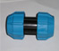 SLIP/REPAIR COUPLER 