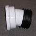 KWICKFIT 104 DEGREE 'P' PAN CONNECTOR