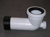 KWICKFIT 90 DEGREE PAN CONNECTOR (110MM LEG)