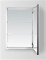 Badminton 700mm x 500mm Cabinet Single Door - basic Badminton 700mm x 500mm Cabinet Single Door - basic