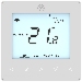 Polypipe Programmable Room Stat - UFHSMARTW