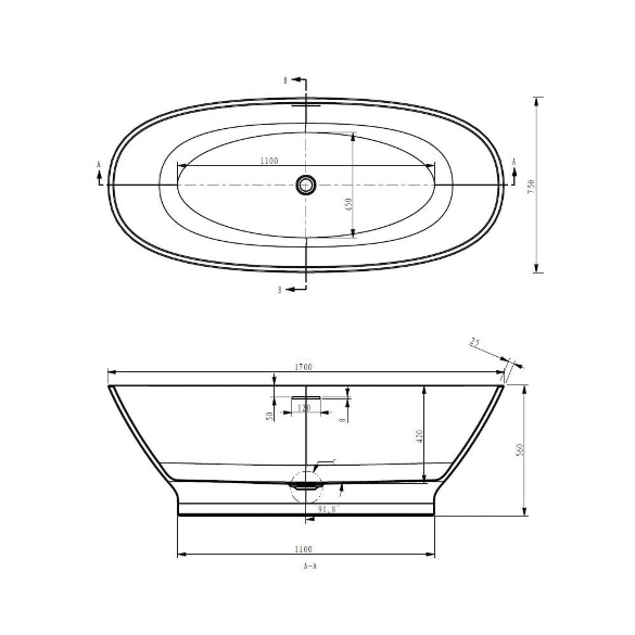 Rimini Freestanding Bath - 1700 x 750mm