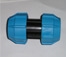 SLIP/REPAIR COUPLER SLIP/REPAIR COUPLER