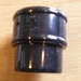 RAINWATER PIPE CONNECTOR RAINWATER PIPE CONNECTOR