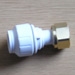 ST TAP CONNECTOR BRASS ST TAP CONNECTOR BRASS