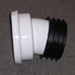 KWICKFIT 104 DEGREE 'P' PAN CONNECTOR KWICKFIT 104 DEGREE 'P' PAN CONNECTOR