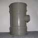 110MM SINGLE BOSS PIPE - DOUBLE SOCKET 32MM (SOLVENT GREY) 110MM SINGLE BOSS PIPE - DOUBLE SOCKET 32MM (SOLVENT GREY)