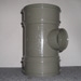 110MM SINGLE BOSS PIPE - DOUBLE SOCKET 50MM (SOLVENT GREY) 110MM SINGLE BOSS PIPE - DOUBLE SOCKET 50MM (SOLVENT GREY)