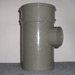 110MM SINGLE BOSS PIPE - SINGLE SOCKET 50MM (SOLVENT GREY) 110MM SINGLE BOSS PIPE - SINGLE SOCKET 50MM (SOLVENT GREY)