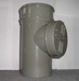 110MM SHORT ACCESS PIPE - SINGLE SOCKET (SOLVENT GREY) 110MM SHORT ACCESS PIPE - SINGLE SOCKET (SOLVENT GREY)