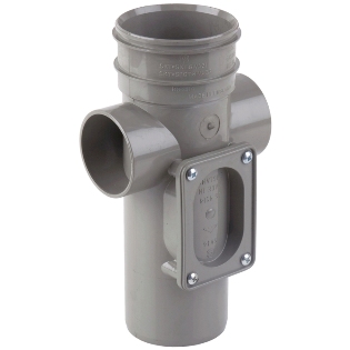 Polypipe Access Pipe 3in82mm  2 Boss Single Socket - SWA39