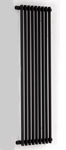 Loya Anthracite Radiator Loya Anthracite Radiator
