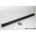 Worcester Bosch Plume 1Metre Extension - 7716191087